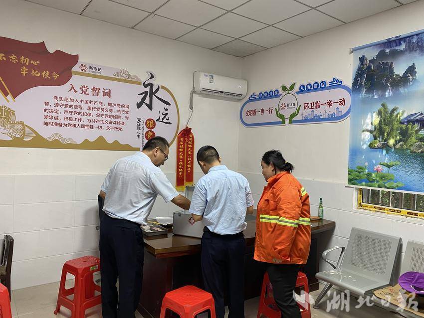 新市民公司多措并举  全力保障户外一线工作者“平安度夏”.doc