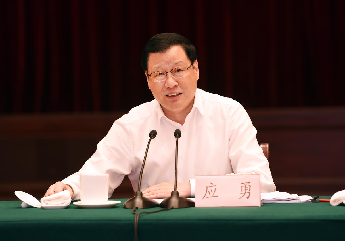 提升服务管理现代经济能力水平作出更大努力确保全年精彩应勇对做好下