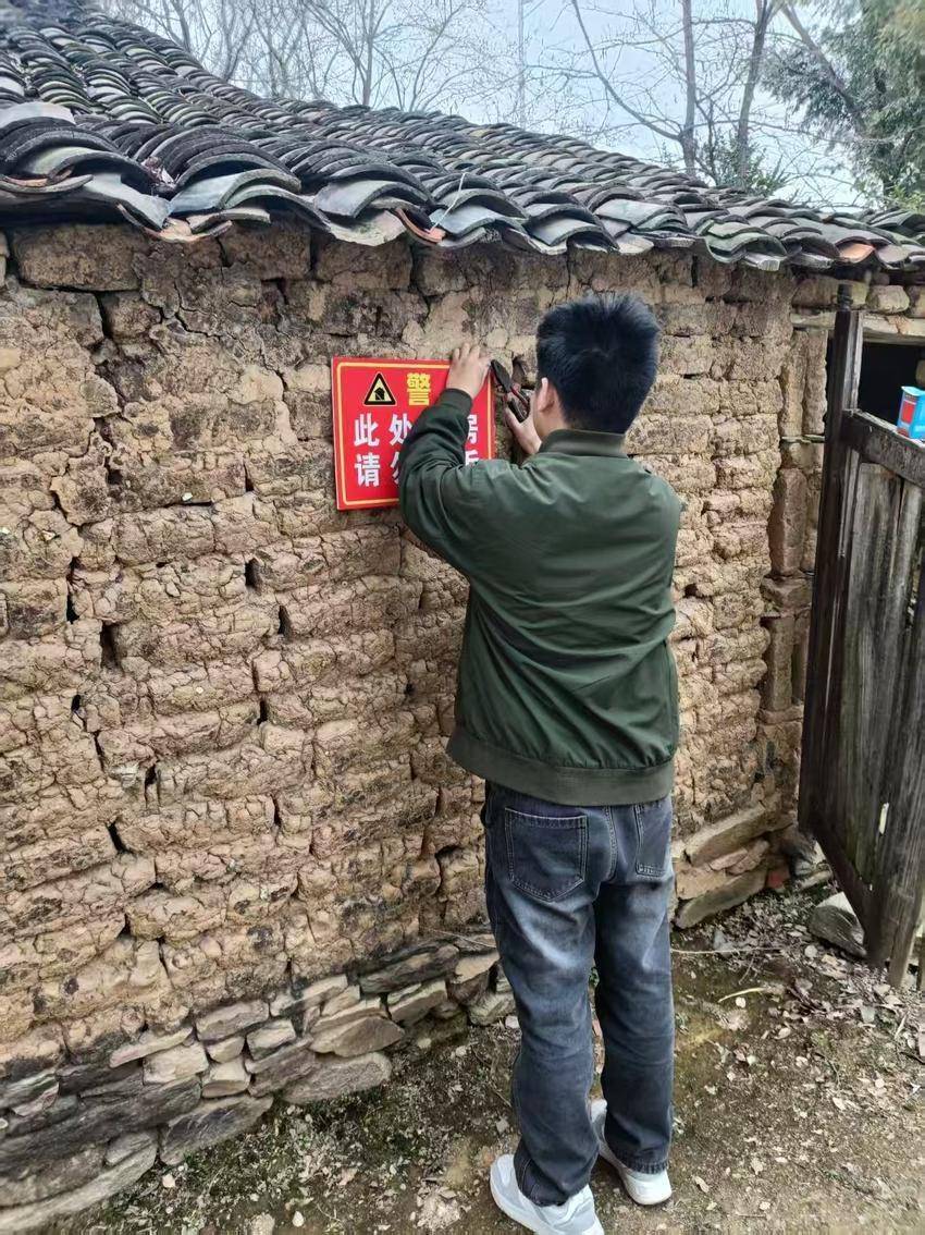 陈店乡：以“迅”应“汛” 筑牢安全防线.doc