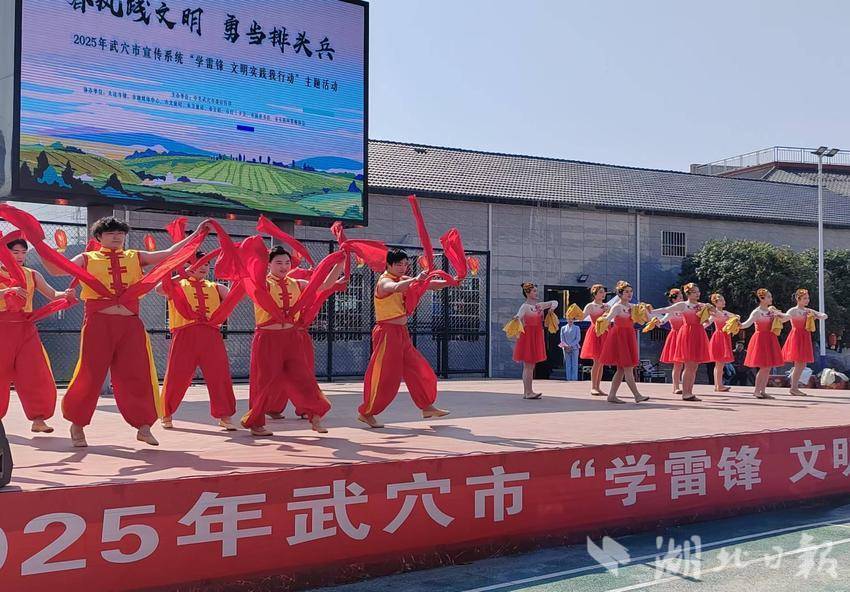 武穴市：文明之花绽芳华 精神沃土育新风.docx