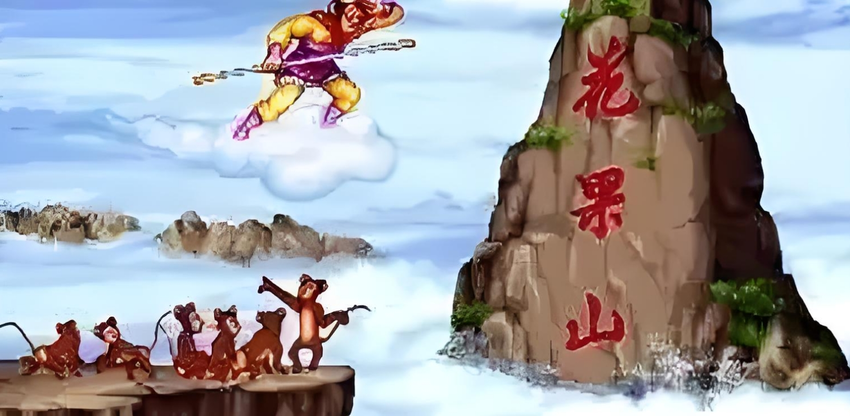 揭秘《西游记》“花果山”原型——武穴太平山( 图文).docx