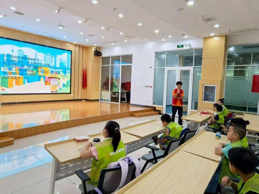 20250811青年社区儿童友好城市主题课程.docx