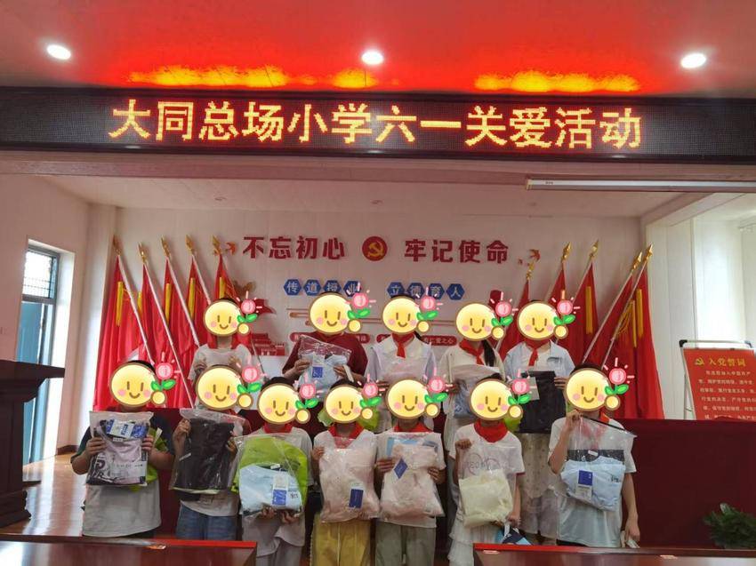 （0601图文版）从红色闯关到AI对诗：洪湖“六一”活动的育人新样态.docx