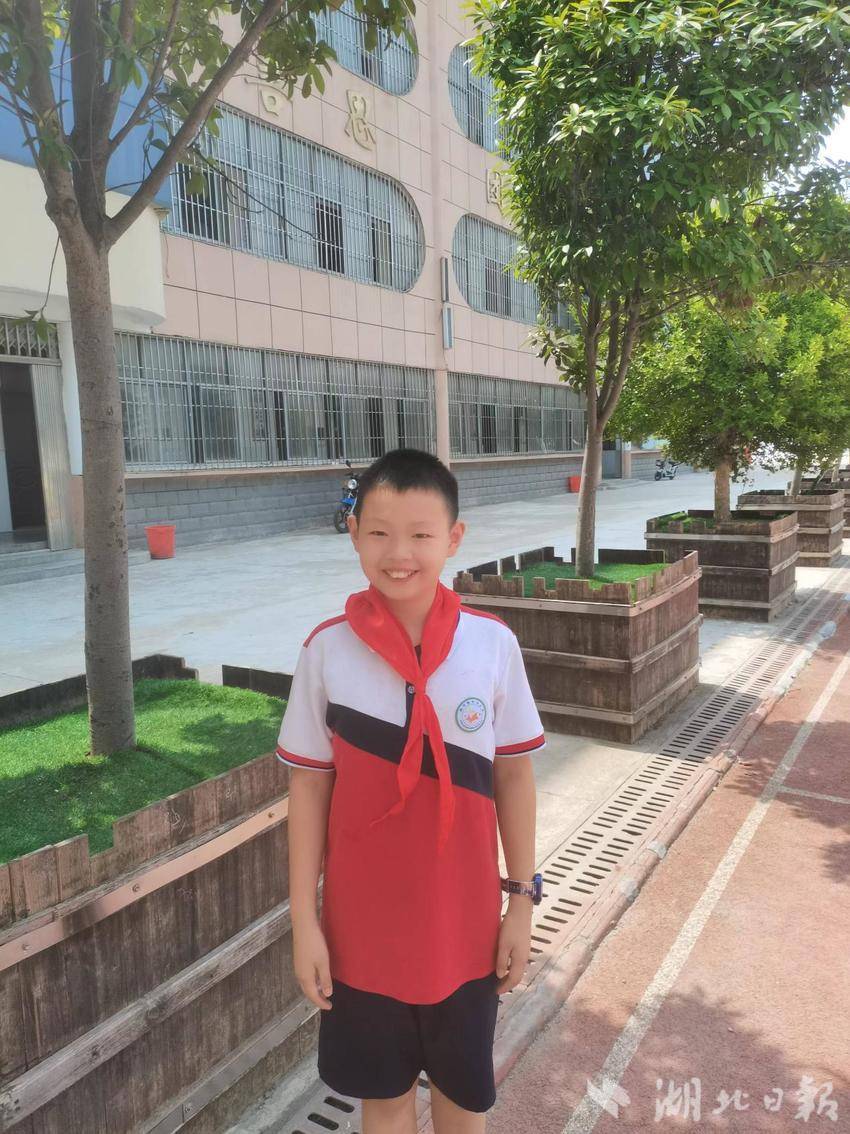 1101新时代好少年.docx