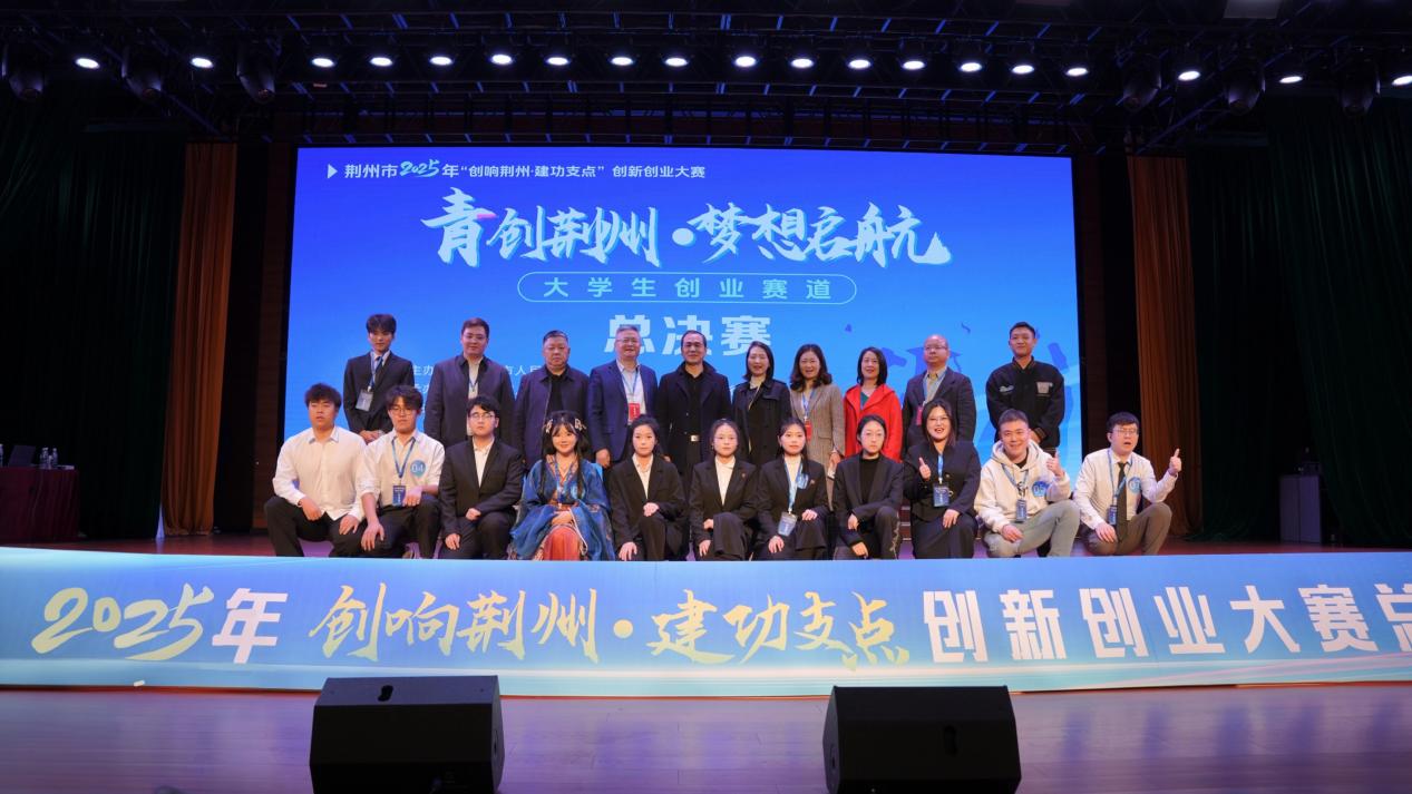 C:/Users/Administrator/Desktop/QQ图片20251110164653.jpgQQ图片20251110164653