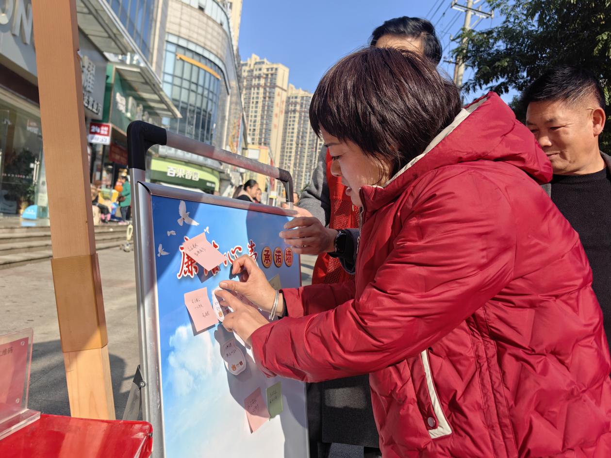 1121笔墨传廉 公益同行 社工志愿联动激活社区文明新活力.docx