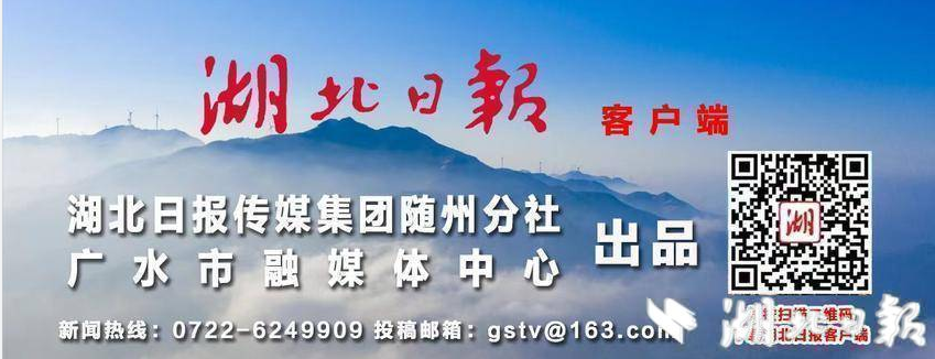 爱心企业和人士连续8年为高温下的交警送清凉