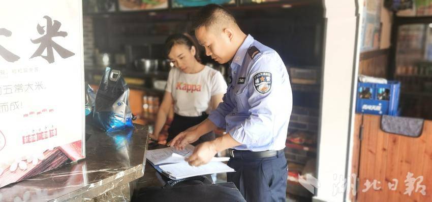 [2023.10.24]鄂州庙岭派出所：打造“升级版”警务破解“平安乡镇”治理难题(1).docx