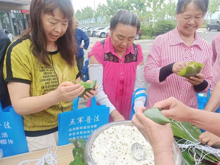 粽情粽意享端午，幸福和谐邻里情.docx