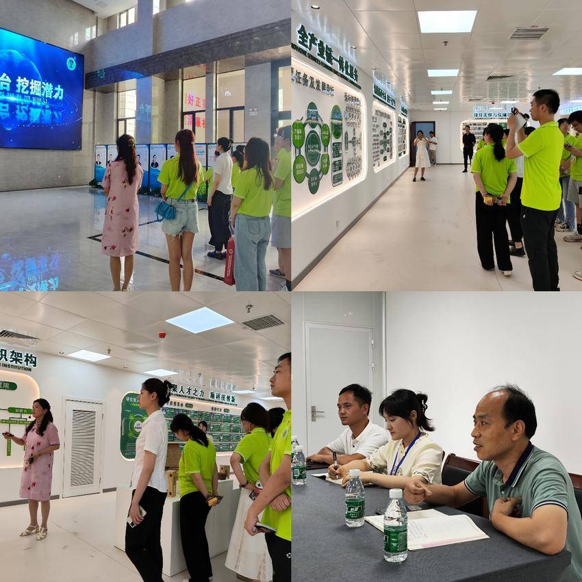 访中国艾都·弘科创精神”——红足1世66814师生赴蕲春开展暑期社会实践活动(1).docx