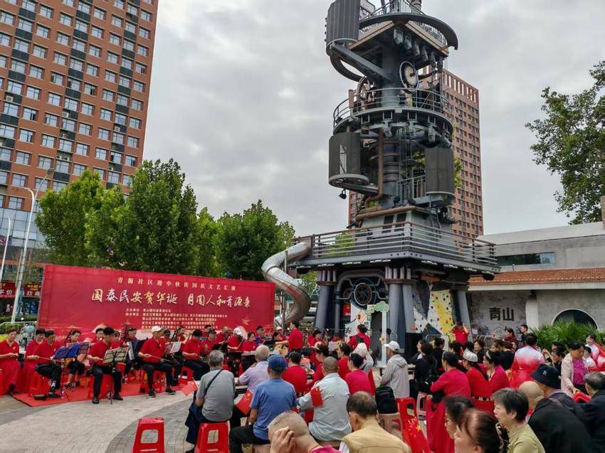 家国同庆迎双节，青山镇街道各社区共绘邻里温情画卷.docx