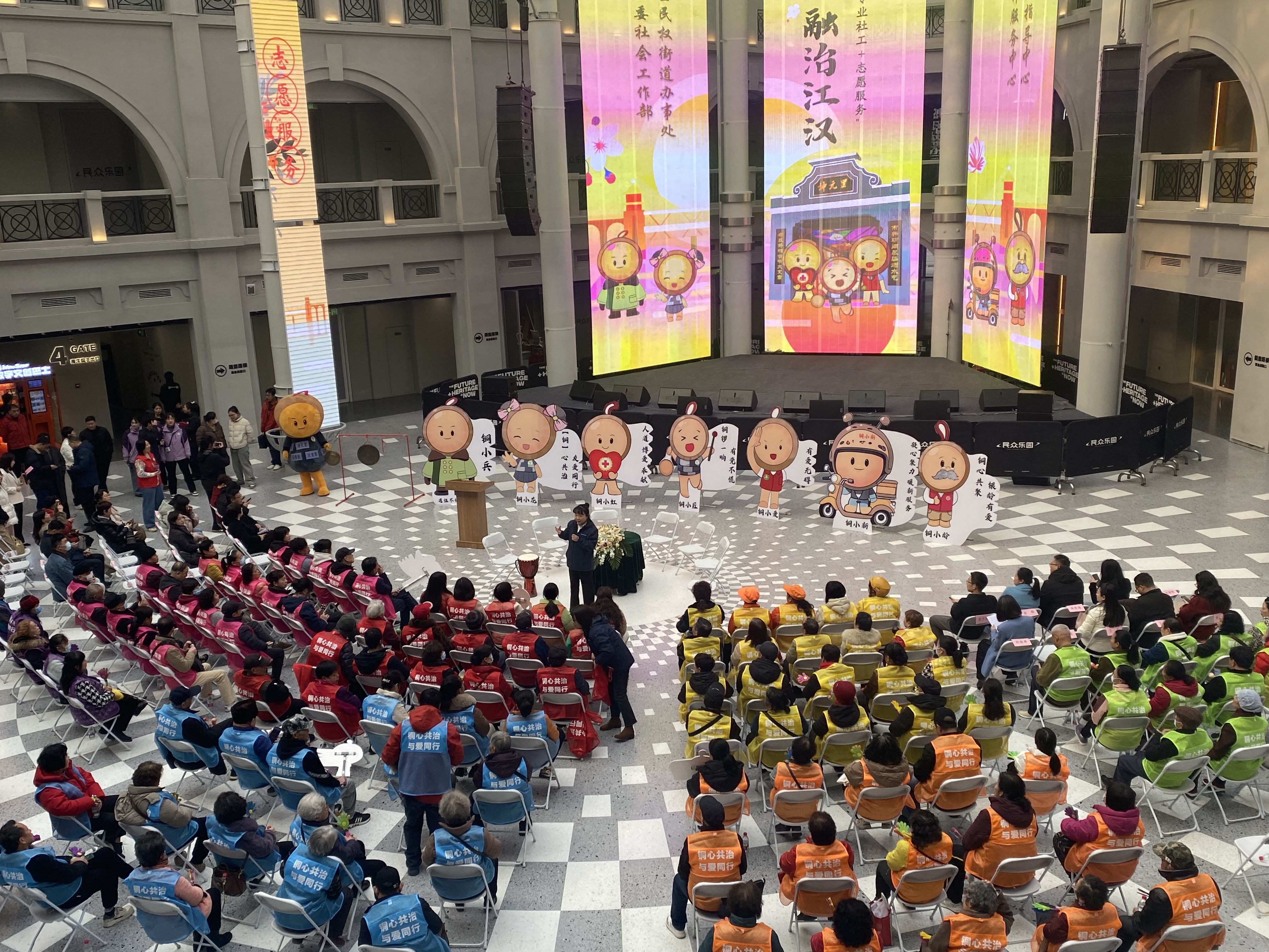 铜巷焕新 · 文脉共生———社区营造驱动社区共富发展的创新实践.doc