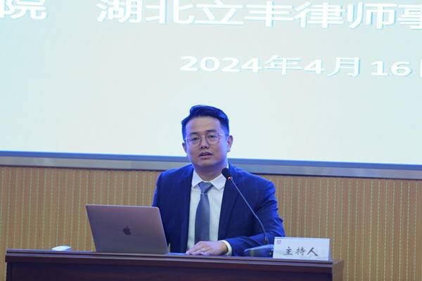 0417大学习大讨论｜以赛提能，辩法析理！检律辩论上演巅峰对决.docx