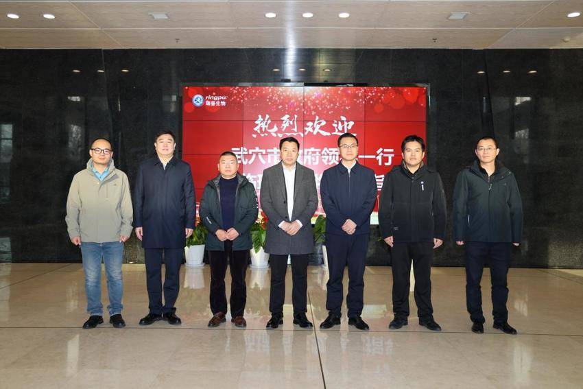 马子飞同志赴北京、天津开展总部对接系列活动.docx