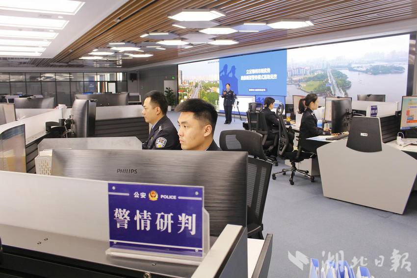 （鄂州市公安局情报指挥中心）