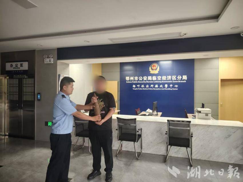 工地施工挖出炮弹，杨叶派出所快速处置.docx