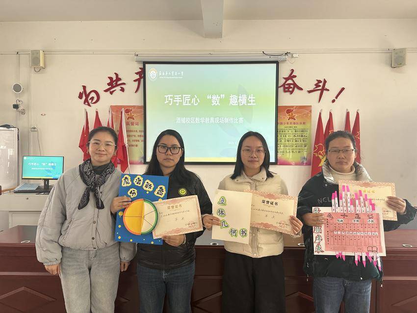 新建 DOCX 文档 (4).docx