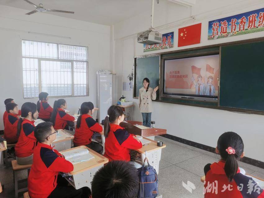 《传承红色基因   厚植家国情怀》武穴市第五实验小学张河口校区.docx