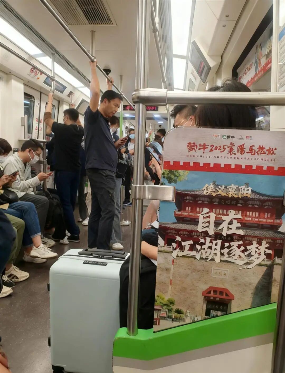 微信图片_2025-09-30_093825_455.jpg