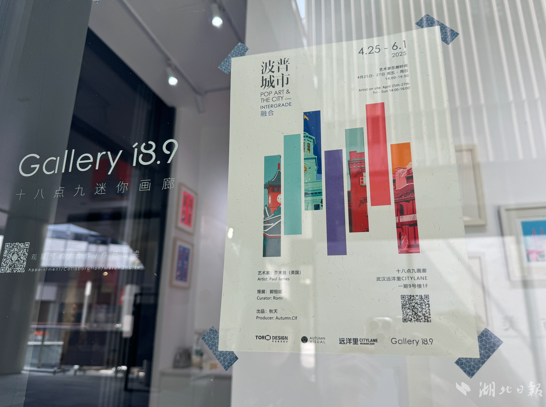 截屏2025-06-09 18.27.02.png