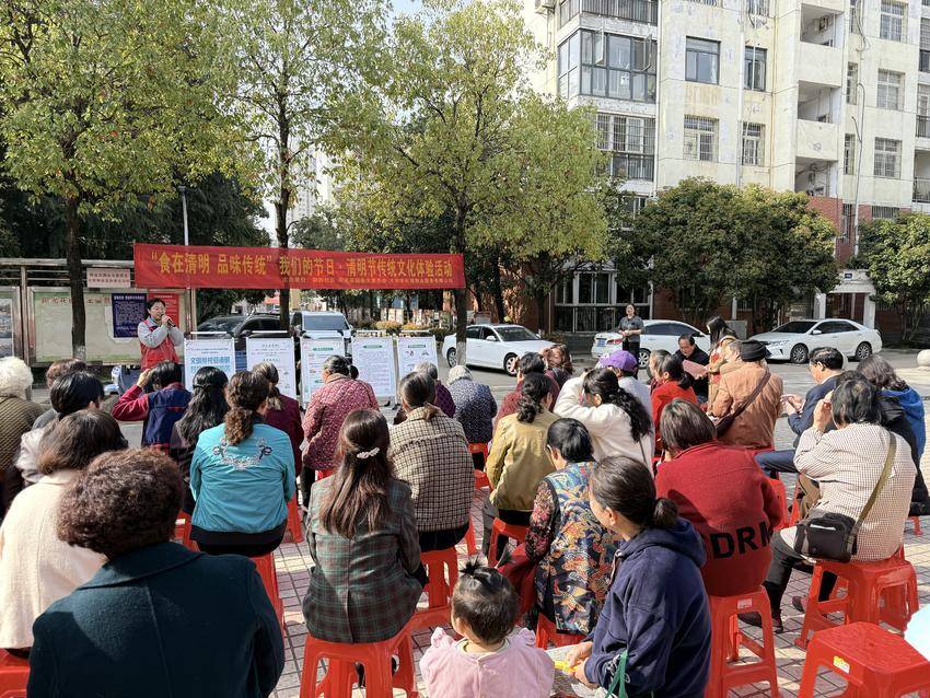 东风路街道：文明祭祀树新风 移风易俗过清明.docx