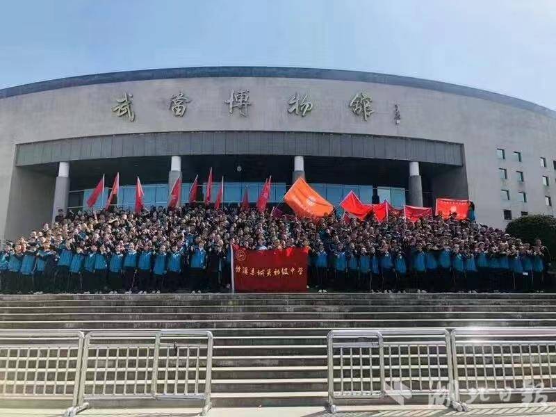 改02 武当山两家单位拟获十堰市中小学生研学旅行基地（营地）称号.docx