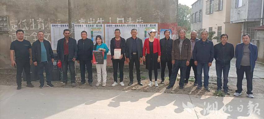 积分制兑奖活动