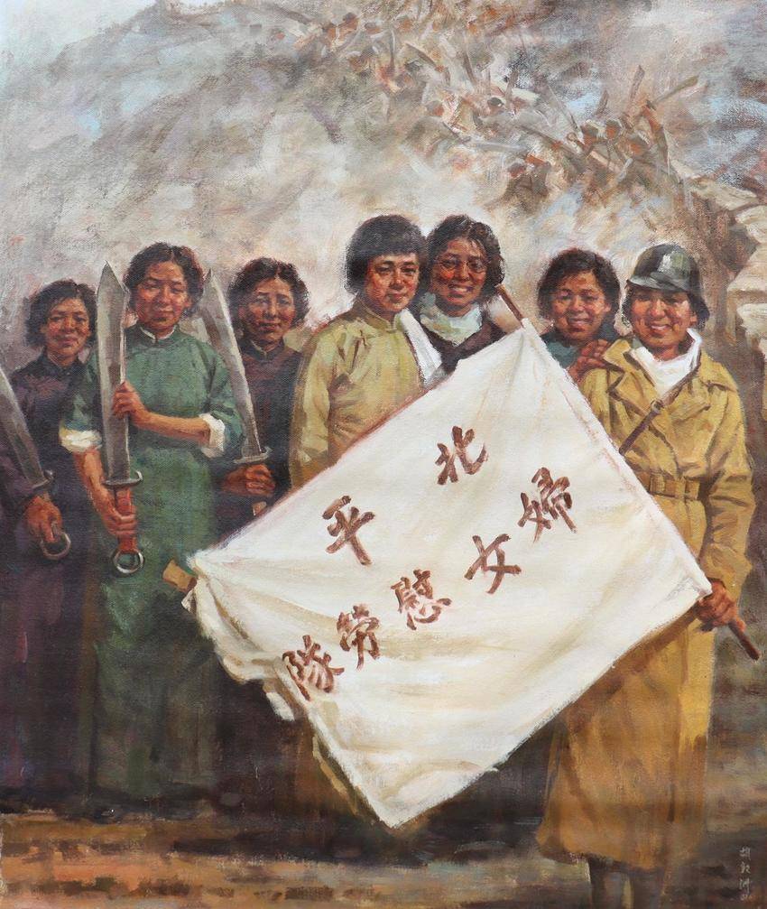 【多图版】十余载绘就百幅作品 《永恒的记忆》美术作品再现全民抗战壮歌.docx