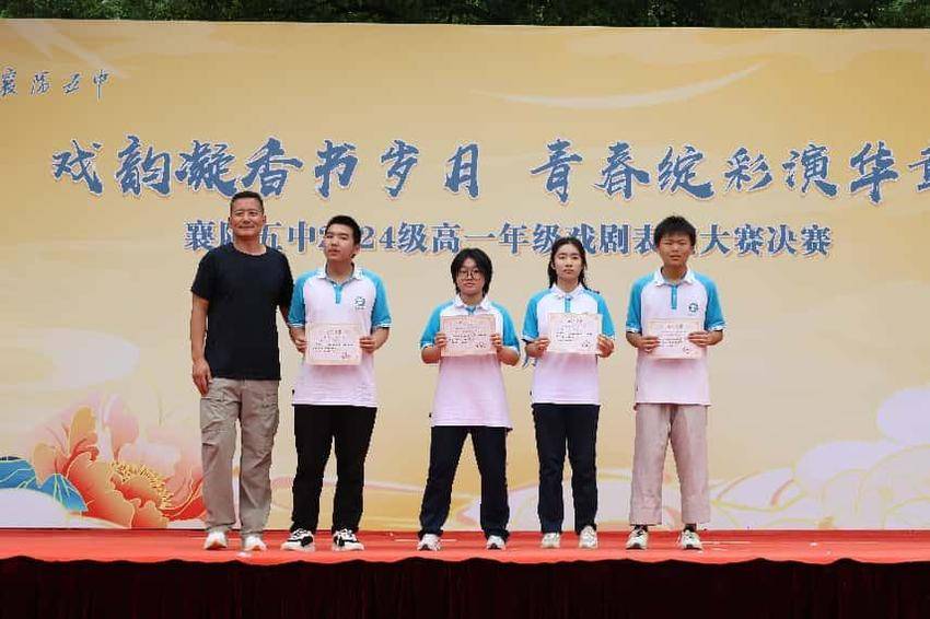 戏剧节新闻稿.docx