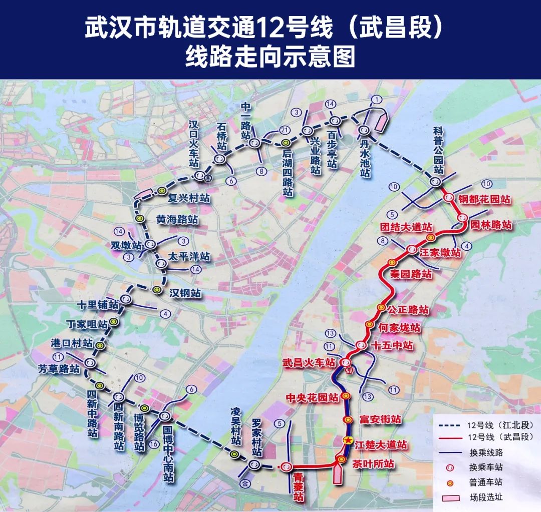 武汉首条环线地铁来了预计通车时间在