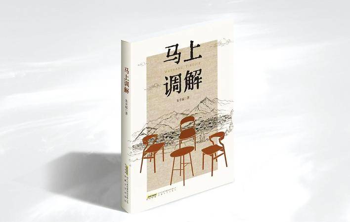 dc79c0ea-92bd-478b-ab12-9a9407573059.jpg