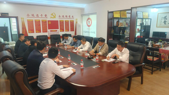 tmp_a5863d2f557f2896ffb7c4eb7dd5f7d5.docx