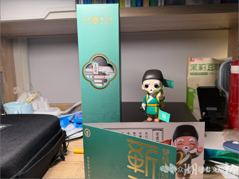 圖片