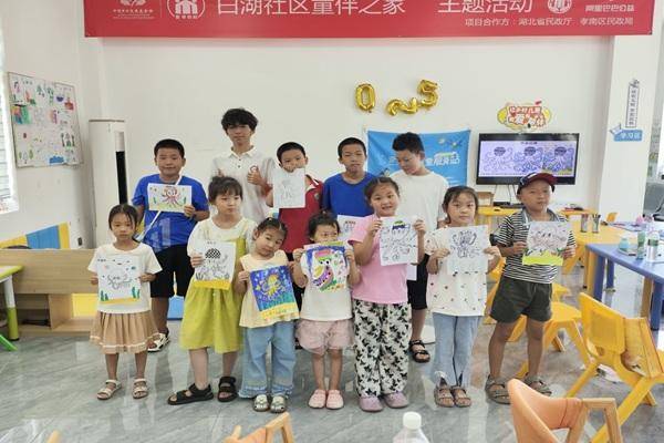 已修改7.21童心飞扬，创意美育点亮多彩童年.docx