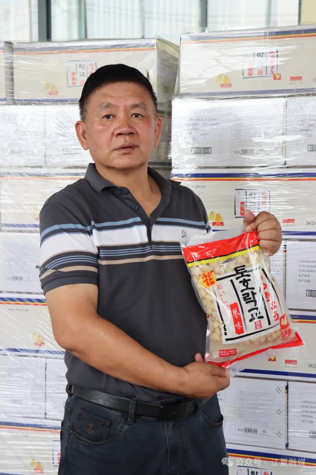 一年出口1425吨！江夏美味香飘四海