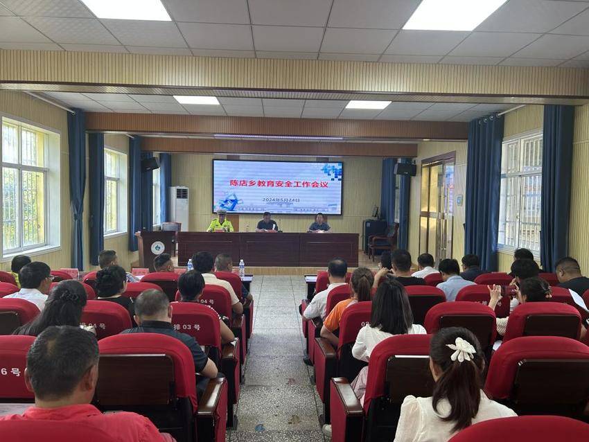 安陆市陈店乡：压实安全责任 筑牢安全防线.docx