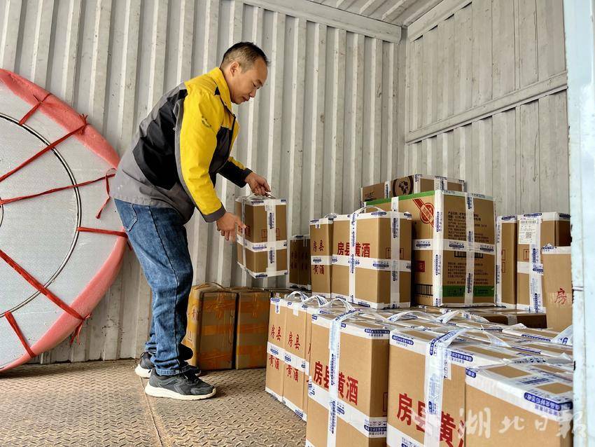 建设供应链物流信息平台，降低运输成本。