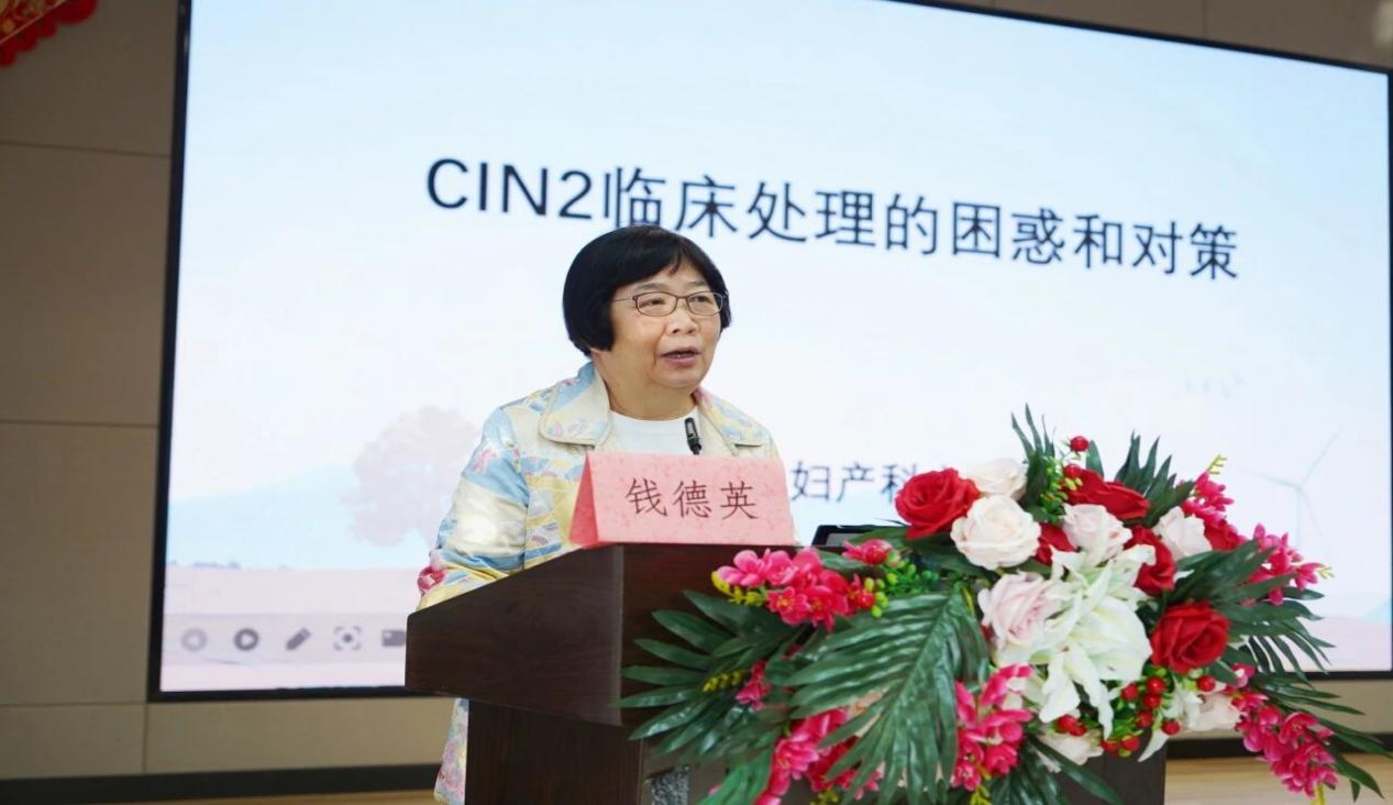 副本2025.11.29黄冈站会议纪要.docx