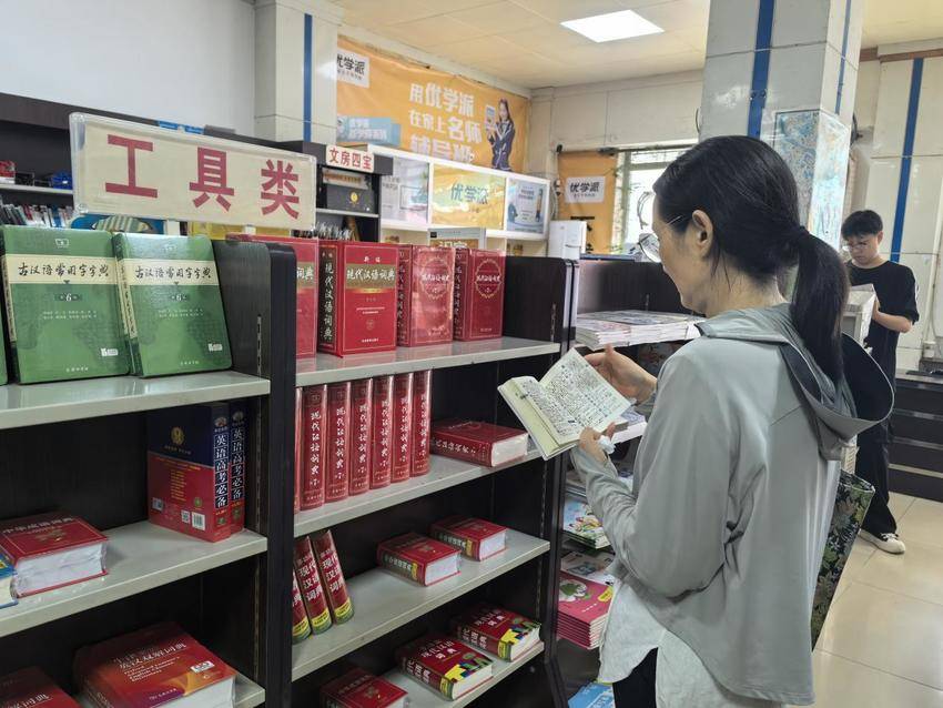武当山特区切实筑牢暑期青少年文化安全网(1)(1).docx