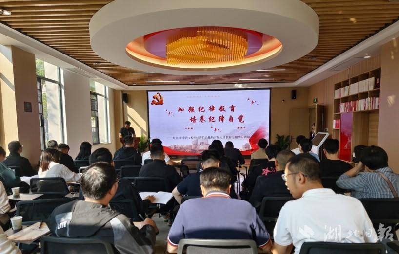 廉政文化：企业前行的航标