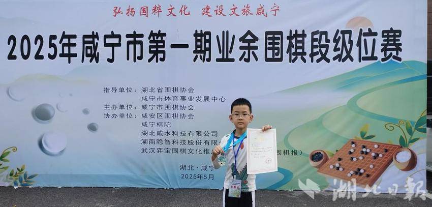 告别与开始四小.docx