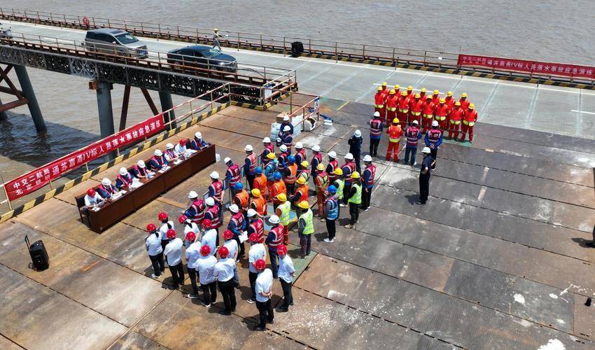 【一线传声】通苏嘉甬高铁杭州湾跨海大桥荣获中交集团劳动竞赛先进项目.docx