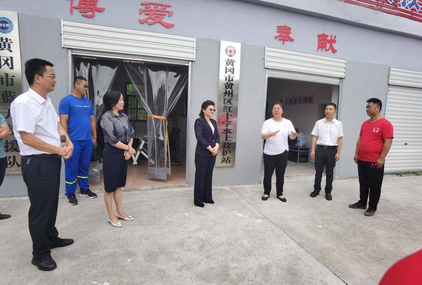 省红十字会党组书记、常务副会长涂明珍一行来黄州调研红十字会工作.docx