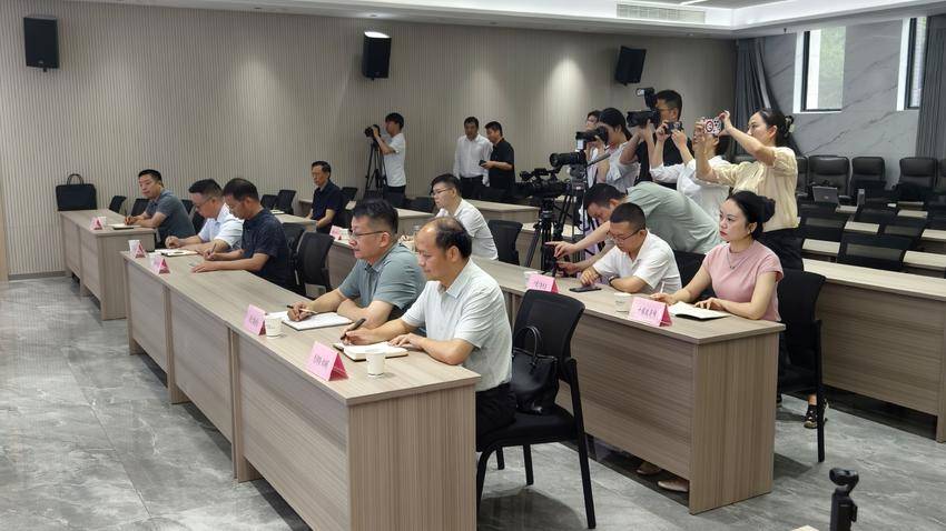 2025“神武峡”国际文旅推介活动新闻发布会举行.docx