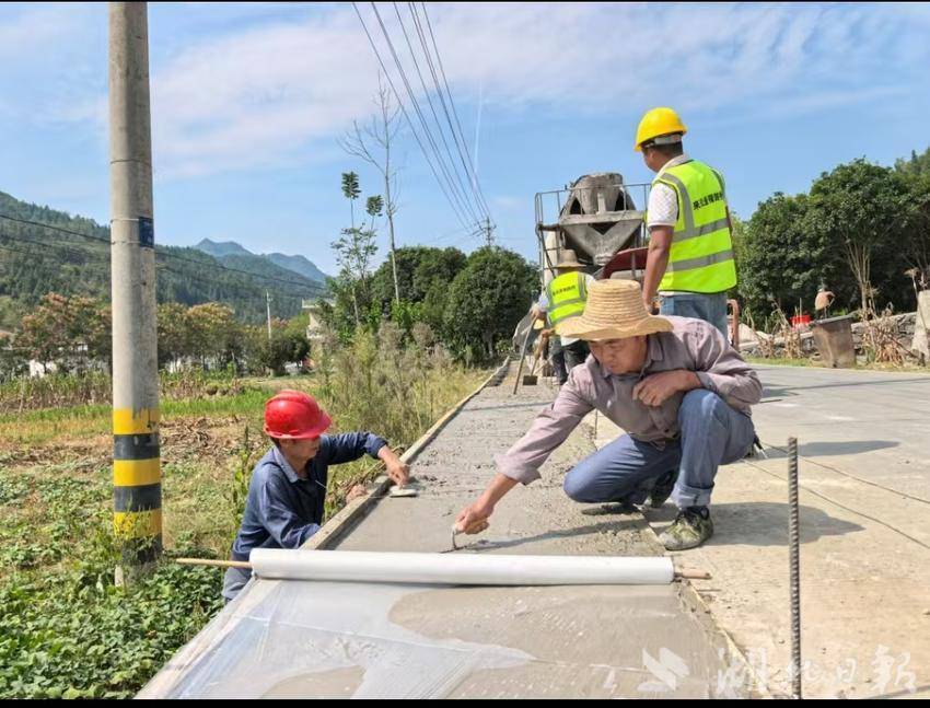 宣传报道11.7(2).docx