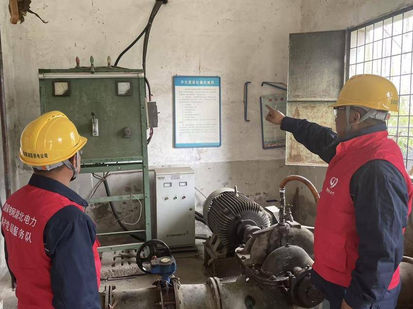 tmp_786195a5a66f390c90bdc8c027b61db1.docx