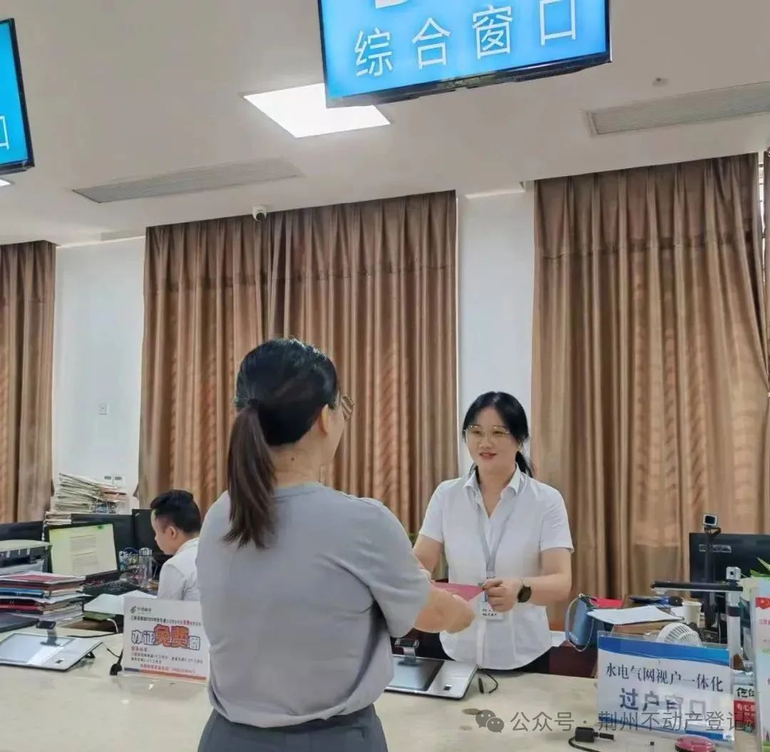 微信图片_20250520215536.jpg