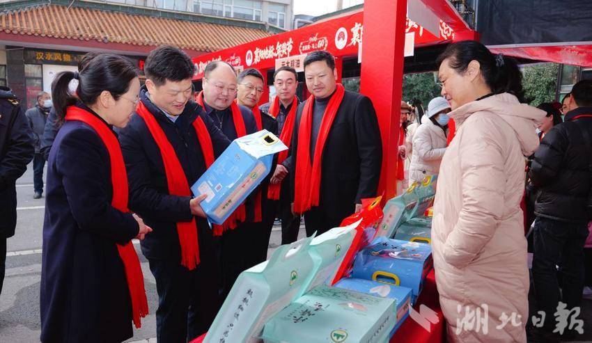 2026 襄阳地标年货节暨.docx