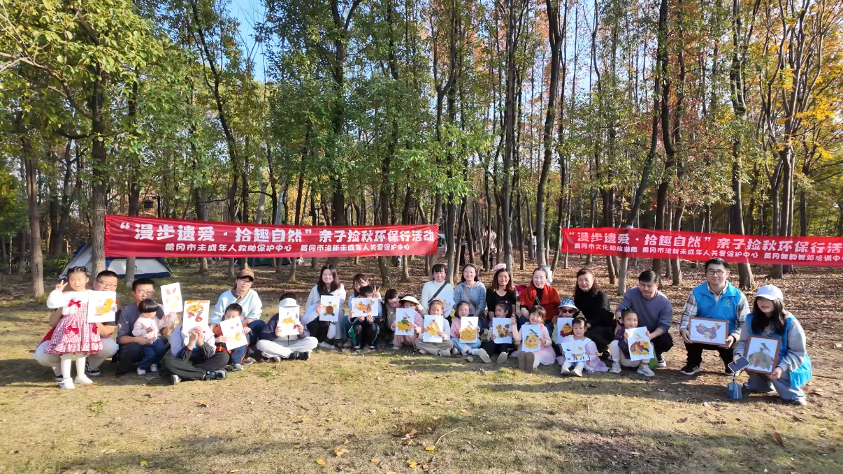 黄冈“捡秋”巧引客，小落叶书写文旅融合大文章.docx