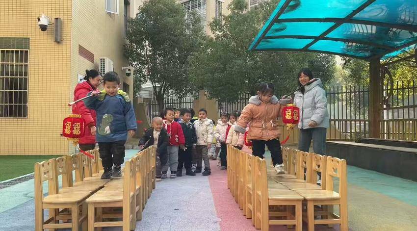 临江乡胡林社区幼儿园开展庆元旦迎新年活动.docx